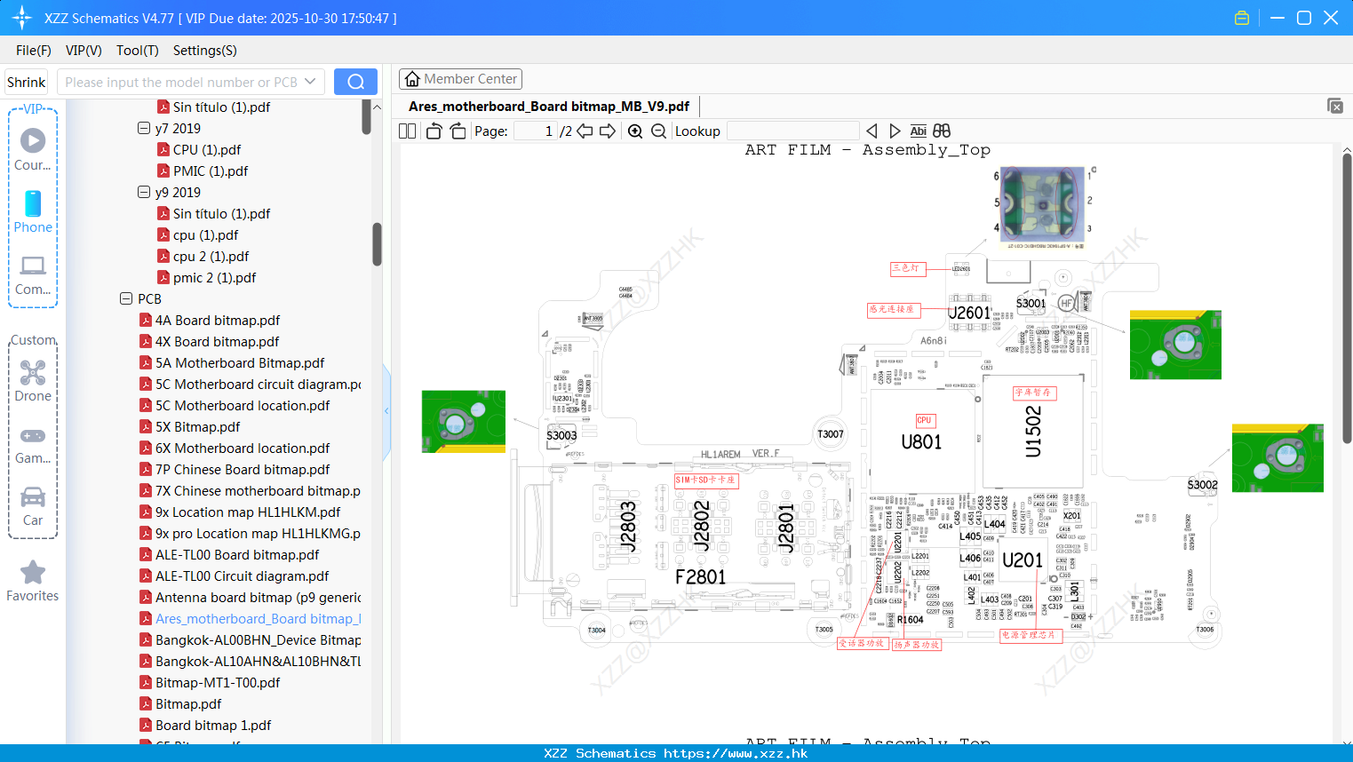 Huawei Ares_motherboard_Board Bitmap_MB_V9